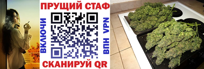 Купить Alpha PVP  Псилоцибиновые грибы  КОКАИН  NBOMe  АМФЕТАМИН  Гашиш  Марихуана  Мефедрон  Спасск