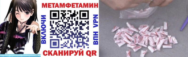 Купить где  Спасск  АМФ 98% 