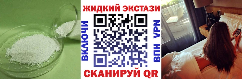 Купить где  Спасск  БУТИРАТ буратино 