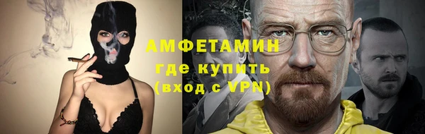 стаф Приозерск