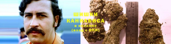 мяу мяу кристалл Протвино