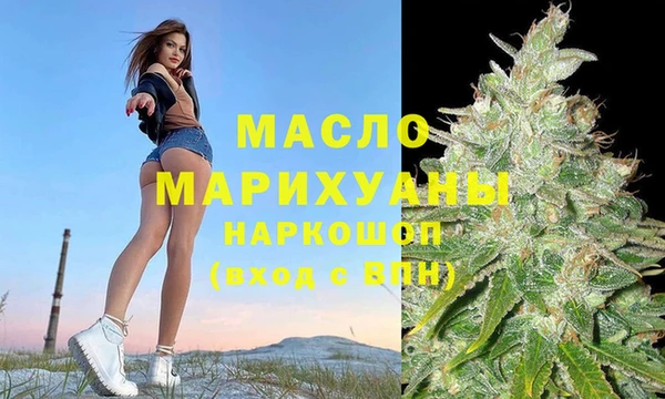 стаф Приозерск