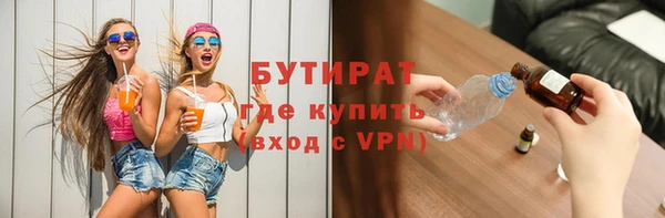 стаф Приозерск
