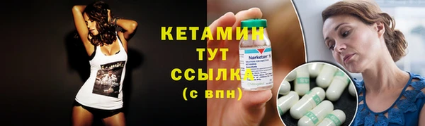 стаф Приозерск