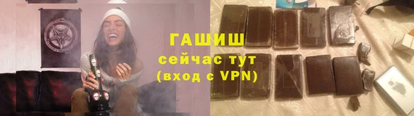 стаф Приозерск