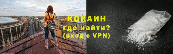 стаф Приозерск