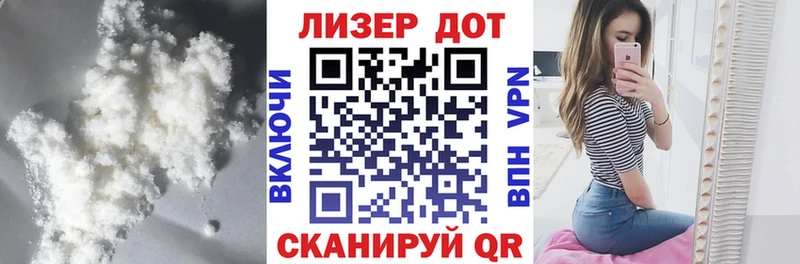 ЛСД экстази ecstasy  Купить  Спасск 