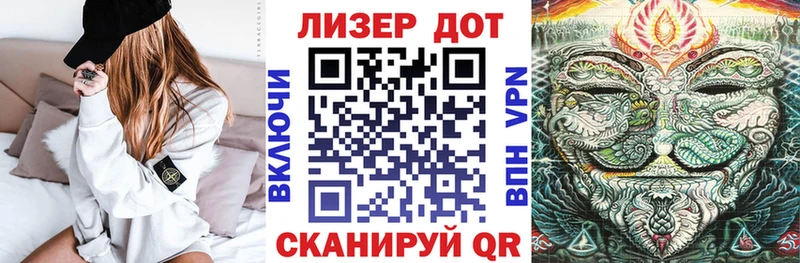 Купить закладки  Спасск  Марки N-bome 1,5мг 